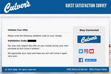 TellCulvers.com – Culver’s Customer Survey